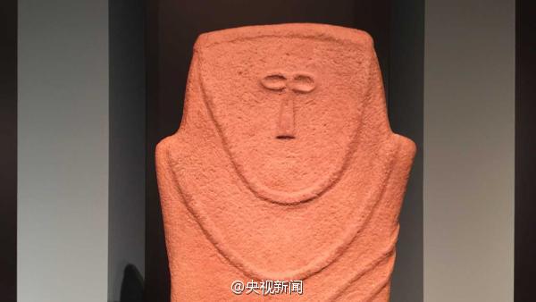 Ancient Saudi treasures on display in Beijing