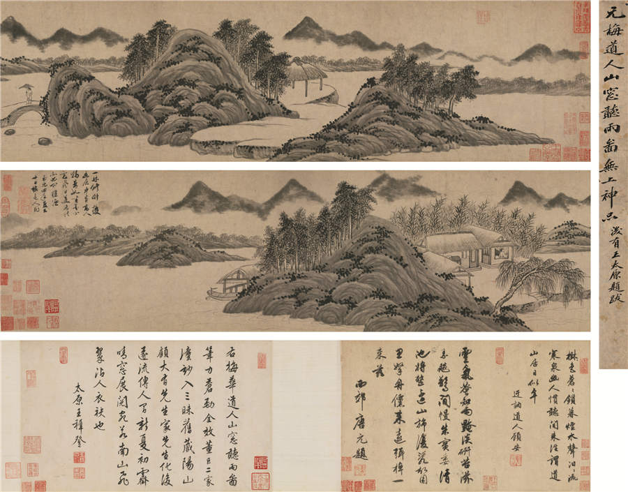 Top 10 most valuable Chinese paintings and calligraphy sold at auction in 2016