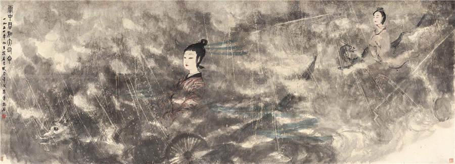 Top 10 most valuable Chinese paintings and calligraphy sold at auction in 2016