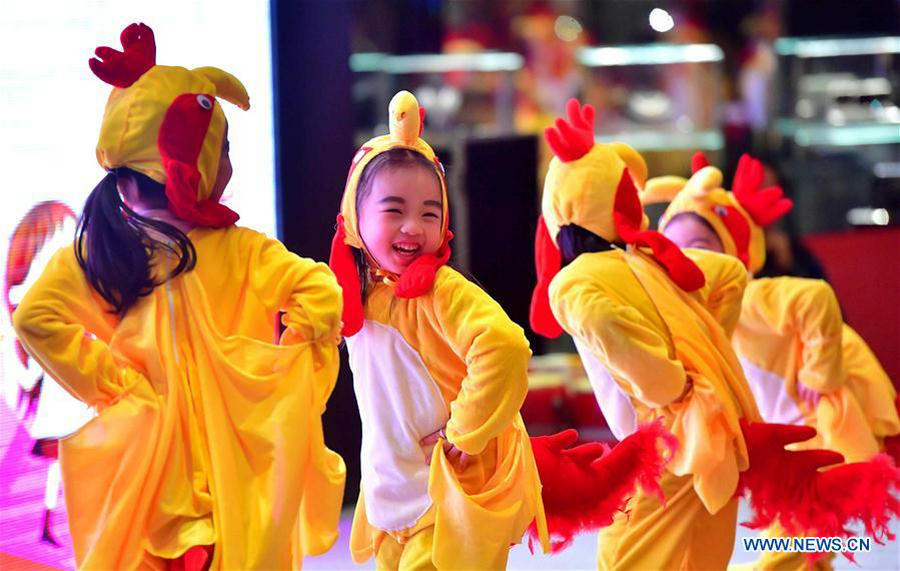 Children perform at concert to celebrate upcoming Year of Rooster