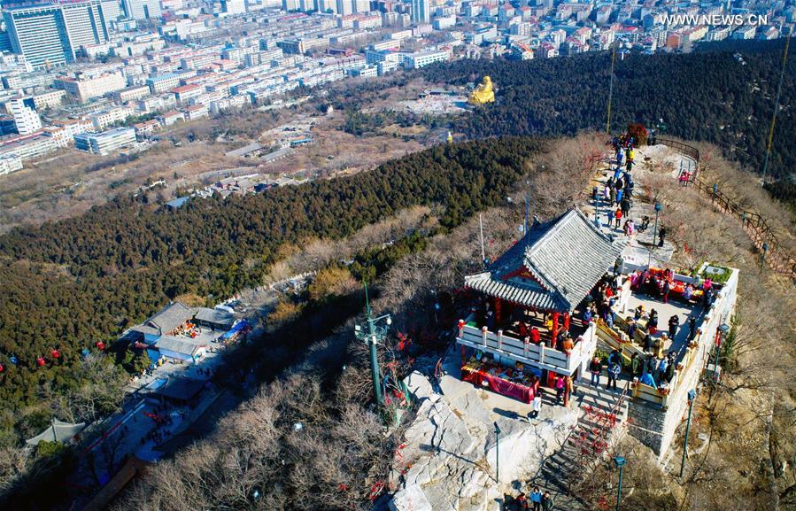 Lunar New Year holiday celebrated across China