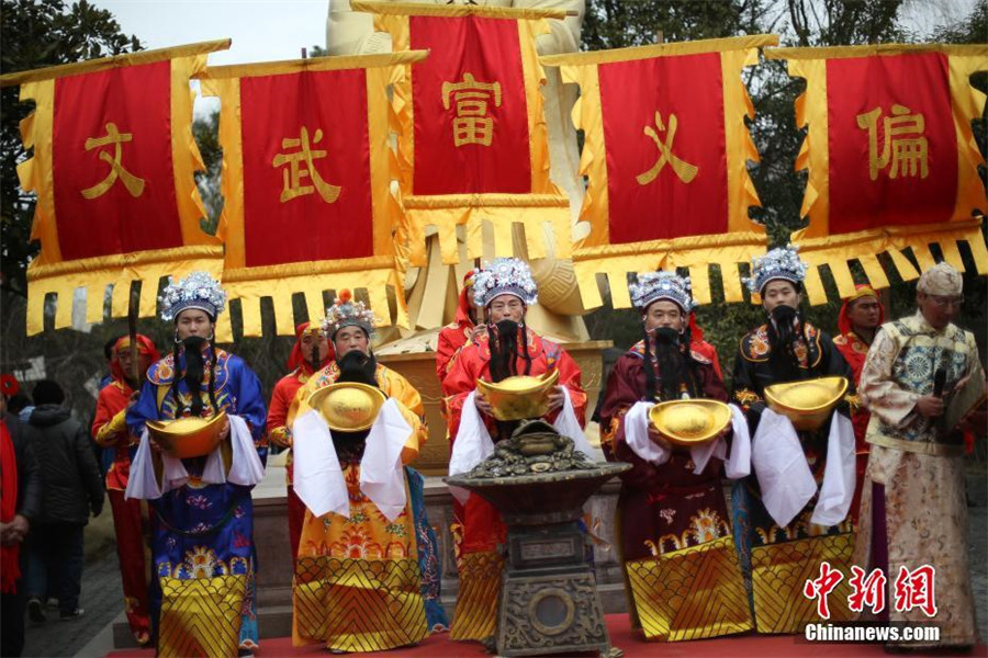 Water village welcomes 'God of Wealth' with ancient ceremony