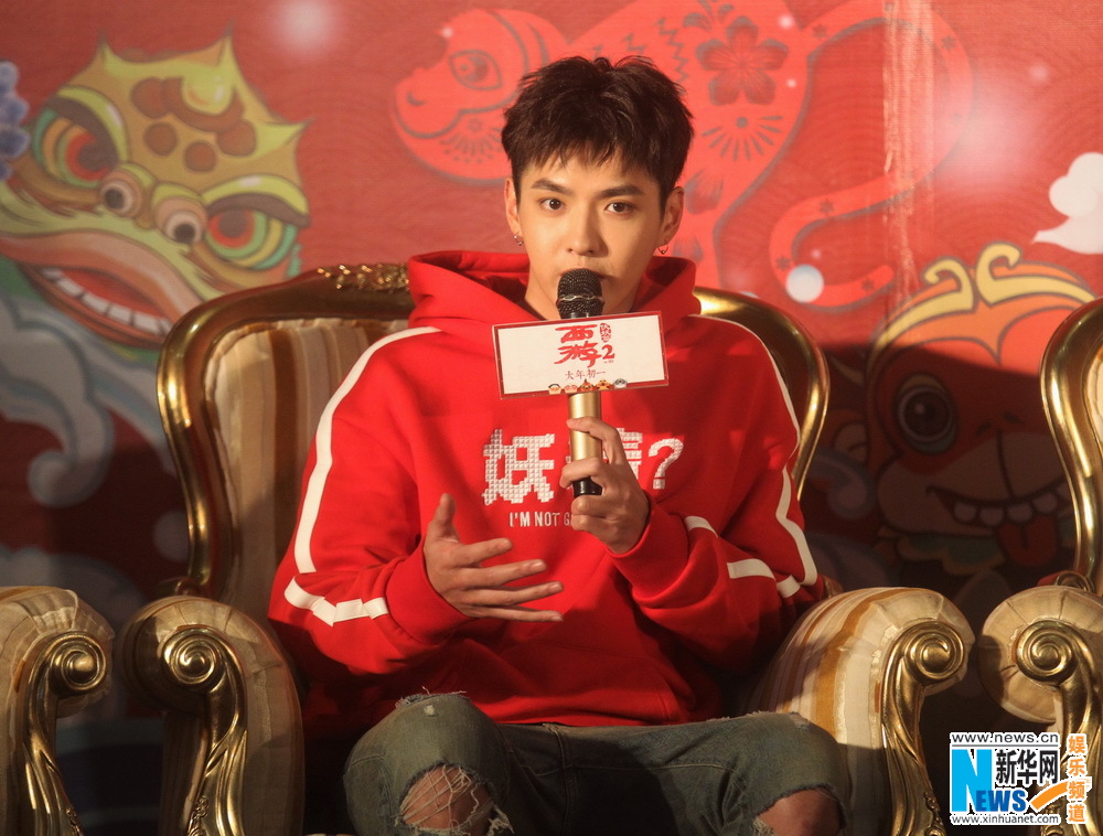 Cast promotes ‘Journey to the West’ sequel in Chongqing