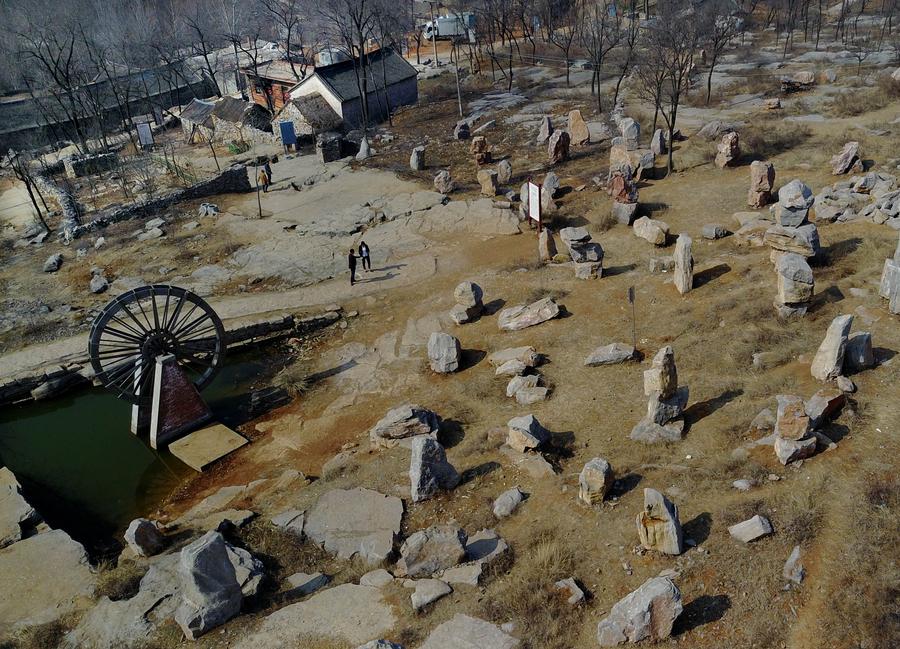 Stone village in Central China's Henan