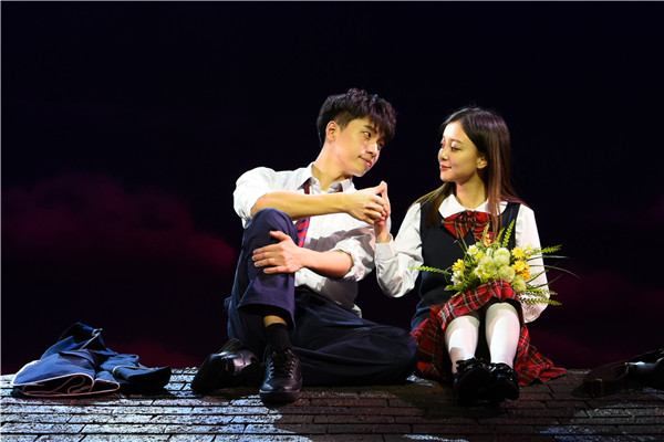 <EM>The Secret</EM> musical lands in Shanghai