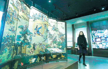 Exhibition in HK honors Jin Yong