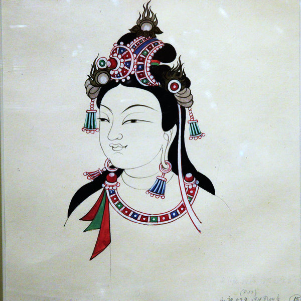 Pictorial tribute to Dunhuang Pinoneer