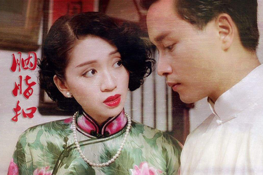 Miss you so much, Leslie Cheung