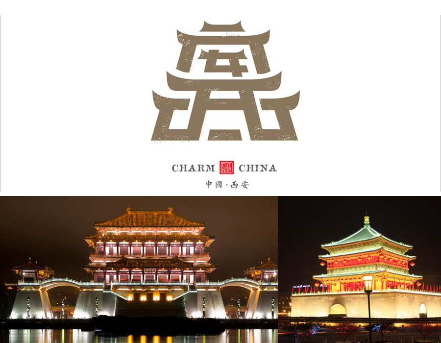 Looking into China’s regional culture through logos