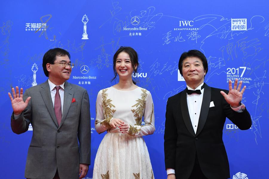 Beijing International Film Festival opens