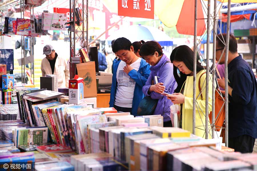 2017 Beijing book fair opens at Chaoyang Park