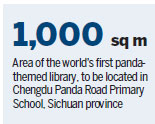 Big library idea comes from small children