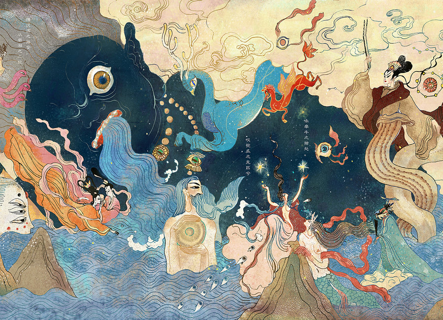 Young illustrator re-imagines Chinese poetic prose