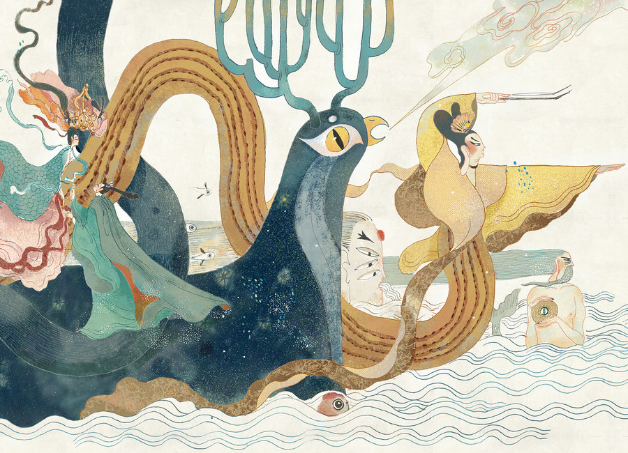 Young illustrator re-imagines Chinese poetic prose