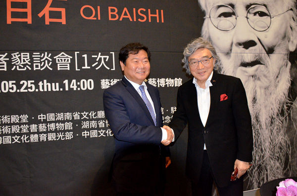 First Qi Baishi exhibition to open in Seoul