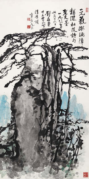 Deep affection for Huangshan Mountain: Veteran artist's 101 works go on display