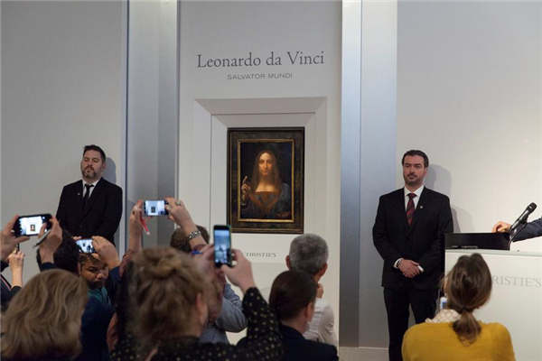 Leonardo da Vinci painting breaks auction record