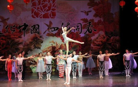 Chinese acrobats perform on grand show in Washington