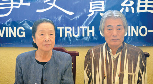 Couple's play atones for war's 'comfort women'