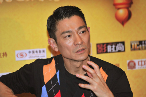 Film premiere of wartime drama film 'Shaolin' in Beijing