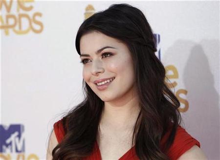 Miranda Cosgrove Taps Rivers Cuomo for 'High Maintenance' EP