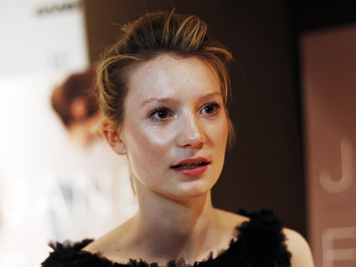 Screening of film 'Jane Eyre' in New York