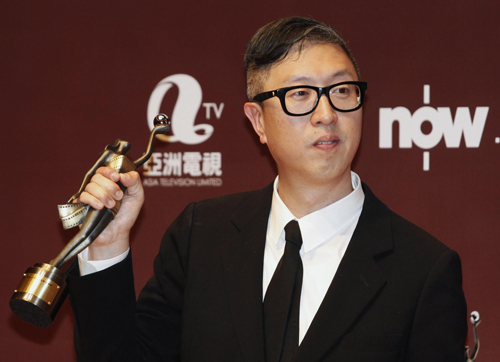 Photos: The 30th Hong Kong Film Awards