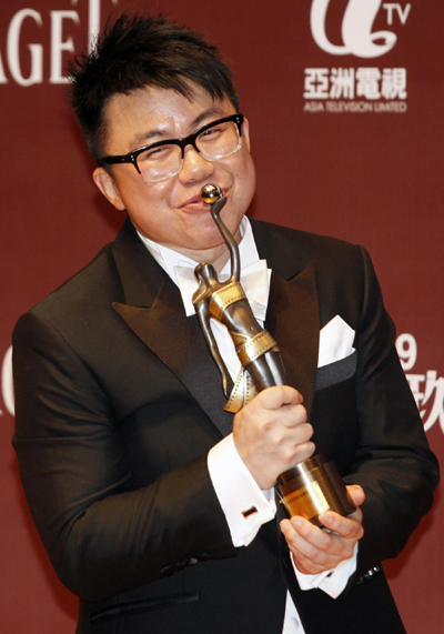 Photos: The 30th Hong Kong Film Awards