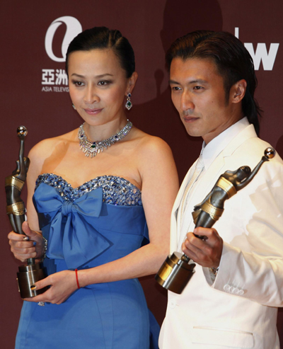 Photos: The 30th Hong Kong Film Awards