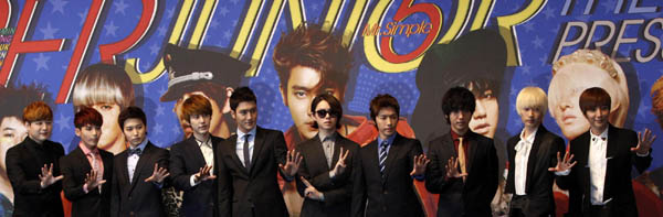 S. Korean band Super Junior to release new album