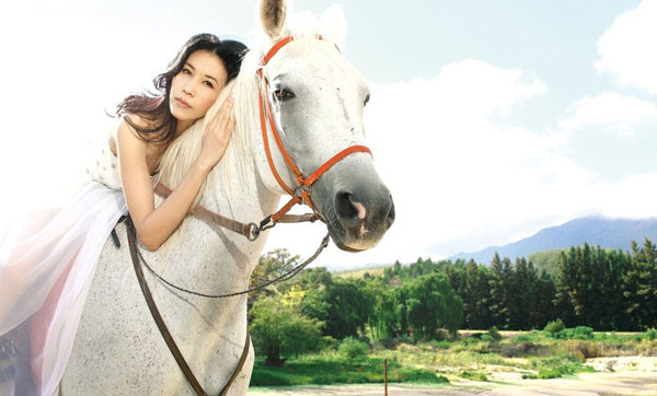 Karen Mok's pre-wedding photos