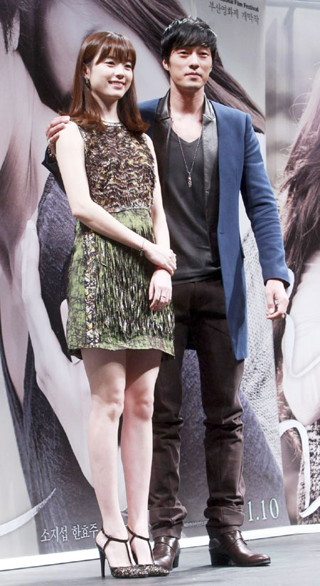 So Ji-sub and Han Hyo-joo promote 'Always'