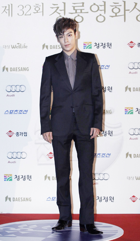 Blue Dragon Film Awards held in Seoul