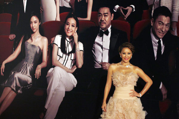 Celebrities attend Hong Kong Film Awards