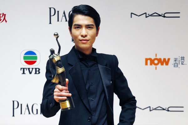 Celebrities attend Hong Kong Film Awards