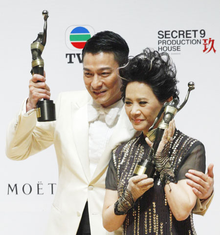 Celebrities attend Hong Kong Film Awards