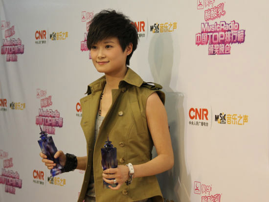 Top Chinese Music Awards recognizes top talent