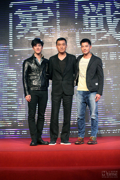 Aaron Kwok promotes 'Cold War' in Beijing