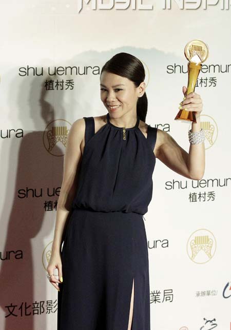 The 23rd Golden Melody Awards in Taipei