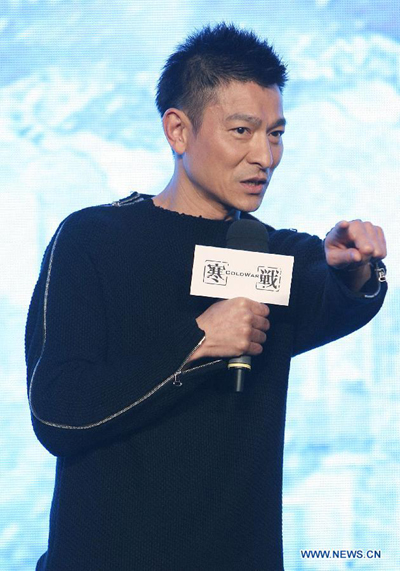 Cast members promote movie 'Cold War' in Beijing