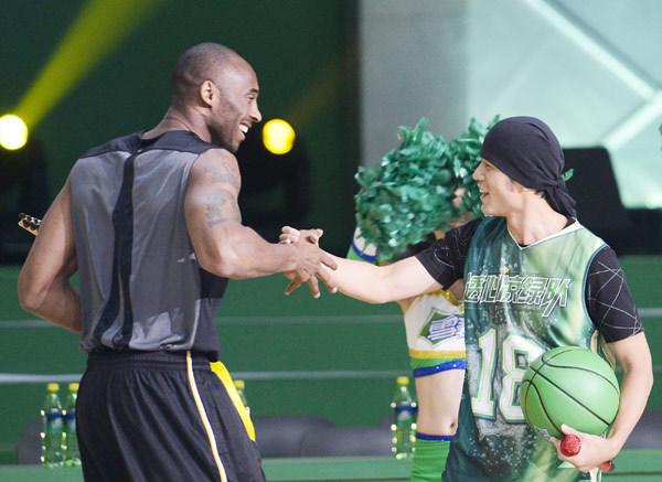 When Kobe Bryant meets Jay Chou