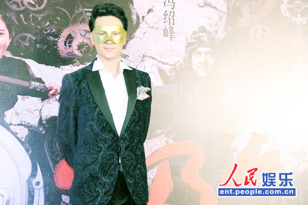 'Tai Chi 2' premieres in Beijing