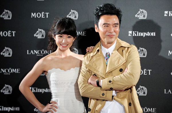 Taipei Golden Horse Film Festival opens