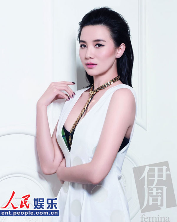 Song Jia covers Femina magazine