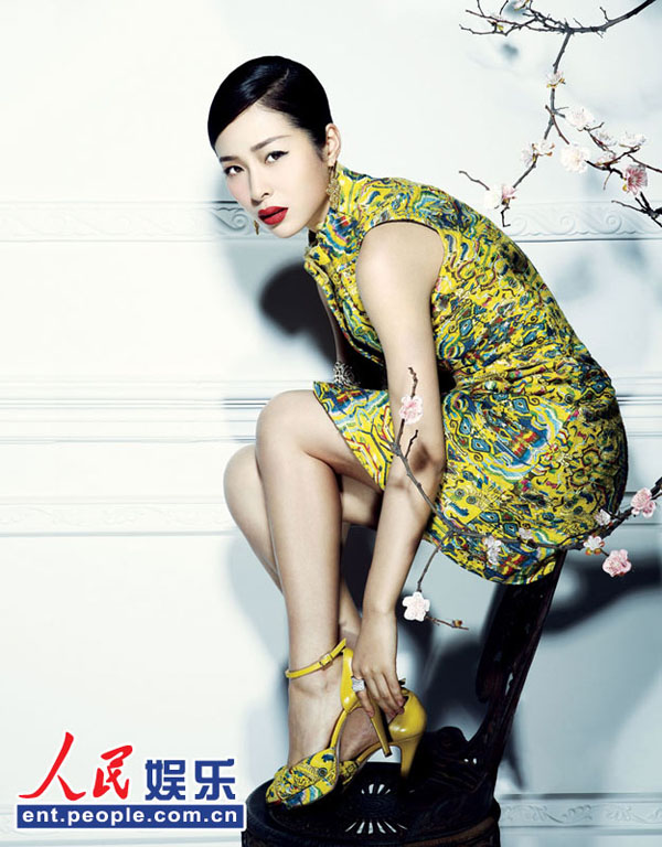 Jiang Yiyan on magazine cover