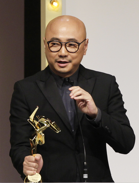 The Asian Film Awards in Hong Kong