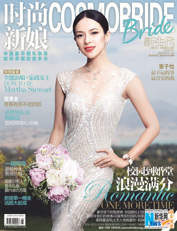 Chinese star Zhang Ziyi covers COSMO Bride