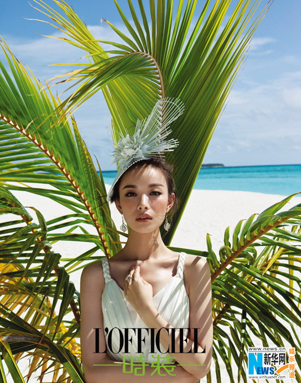 Ni Ni poses for L'OFFICIEL WEDDING in bridal veil