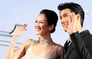 'Young Detective Dee' premieres in Beijing