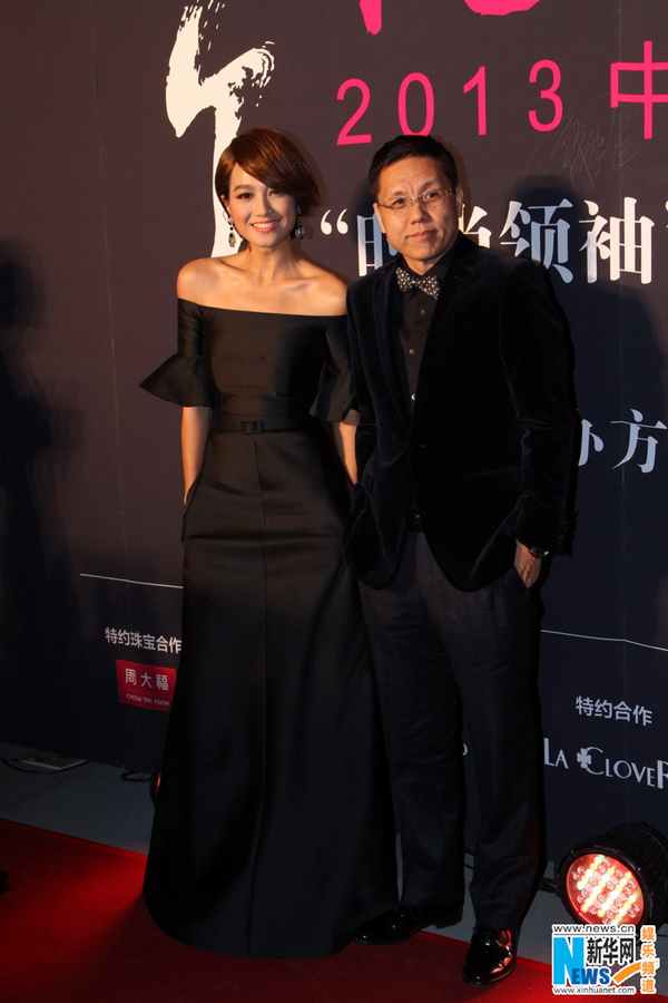 Stars attend fashion event in Beijing